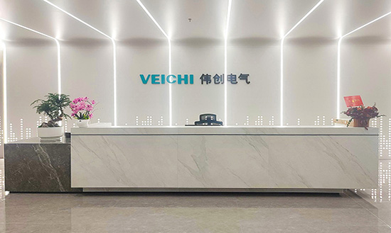 金世豪电气深圳分公司乔迁新址 | 深耕创新沃土，赋能战略发展新篇章