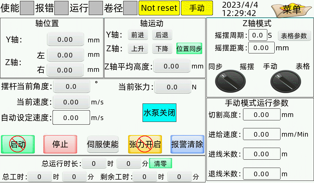 143e66fd-0c92-4886-87b9-65a6c5156396.gif