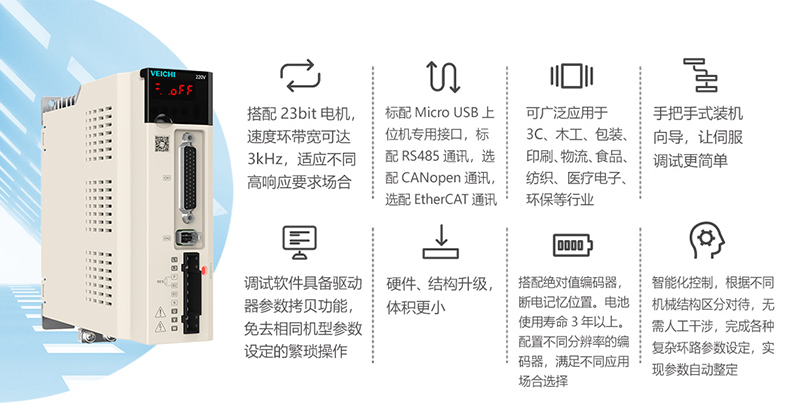 SD710(1)新.jpg
